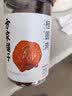 方家铺子中华老字号 六星桂圆肉458g无核免剥桂圆干特级 福建特产龙眼肉厚 实拍图