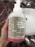 贝亲（Pigeon）洗发水沐浴露 含桃叶精华 婴儿洗发沐浴二合一 500ml IA209 实拍图