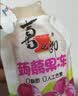 喜之郎蒟蒻果冻26包共520克3口味一大桶 休闲儿童露营出游解馋小零食 实拍图