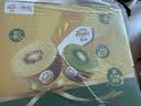 佳沛（zespri）新西兰金奇异果16粒经典果88-103g猕猴桃水果礼盒 实拍图