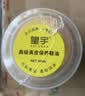 皇宇皮鞋油60ml*1支黑色真皮保养油鞋刷一体皮革护理通用擦鞋神器 实拍图