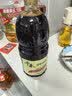 千禾 3年窖醋5度1L 【0添加】 酿造食醋 炒菜凉拌 点蘸调味 老陈醋 实拍图