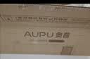 奥普（AUPU）风暖浴霸E系列 纤薄机身 风暖换气照明一体E172适配集成吊顶 实拍图