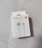 小米 原装6A数据线type-c充电线适配USB-C接口手机游戏机适用小米15红米k90/ Note13 实拍图