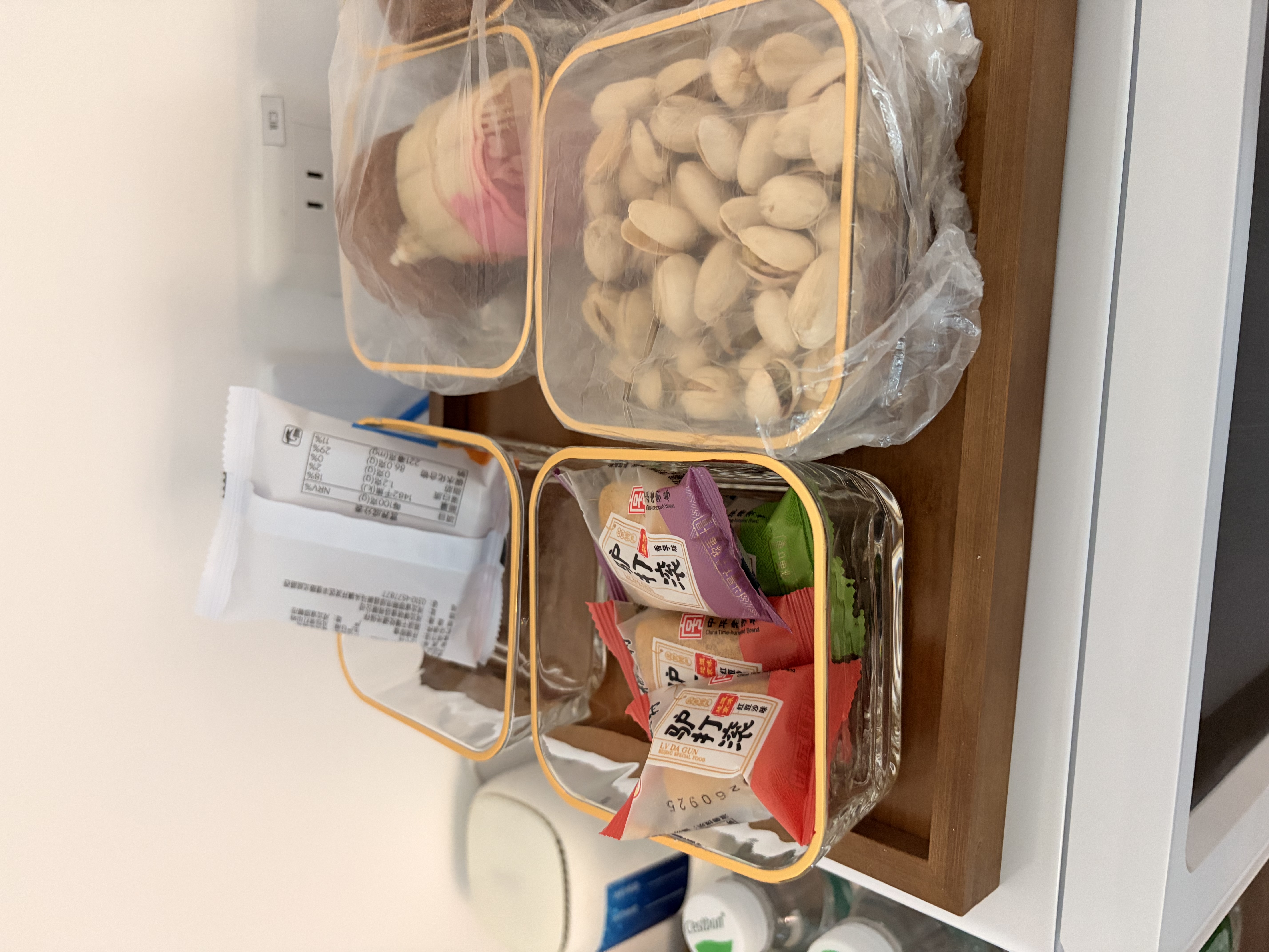 格娜斯 玻璃水果盘客厅轻奢创意零食分格干果盘北欧ins网红点心糖果盘 实拍图