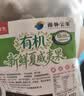 京鲜生 云南有机夏威夷果 鲜果 净1000g超大果25mm+奶香 源头直发 实拍图