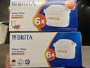 碧然德（BRITA）免安装过滤净水 滤水壶设计师系列 设计师壶Style绿 3.5L 1壶13芯 专家版【爆款囤货装】 实拍图