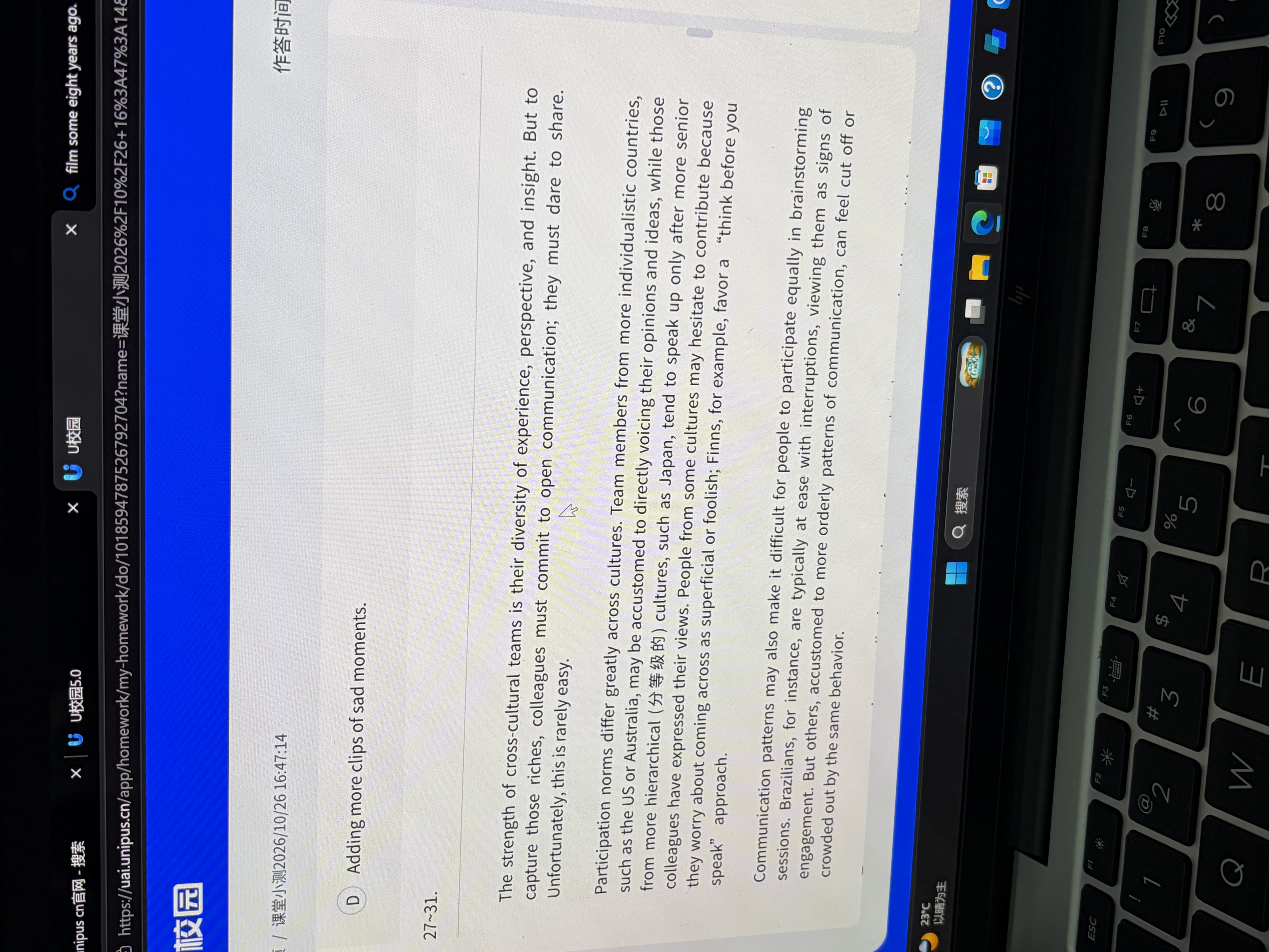 惠普（HP）星Book Pro14 Air【2026智能AI新品】补贴15%轻薄便携高性能笔记本电脑女学生办公商务超级全能本 【9月新Air】银：Ultra5-225H丨2.8K丨16G丨1T DDR 实拍图