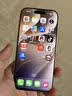 Apple/苹果【需签收激活】iPhone 17 Pro 256GB 银色 支持移动联通电信 双卡双待手机 实拍图