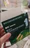 英氏婴幼儿磨牙棒宝宝婴儿零食6个月以上口欲期高钙出牙磨牙饼干64g 实拍图