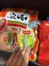 旺旺 雪饼 原味 400g 家庭装 休闲膨化食品饼干糕点小零食 实拍图