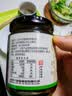 六必居 酱菜 脆鲜瓜 喝粥下饭黄瓜咸菜 220g 中华老字号减盐 实拍图