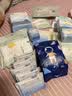 十月结晶待产包40件套秋冬产妇入院全套母子组合孕产用品坐月子孕妇礼物 实拍图