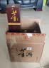 董酒 复刻 白标（带盒）  董香型白酒 54度 500ml*6瓶 整箱装 实拍图