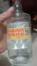 剑南春绵竹大曲红标 52度 500ml*12瓶 整箱装【婚宴用酒】年货送礼 实拍图