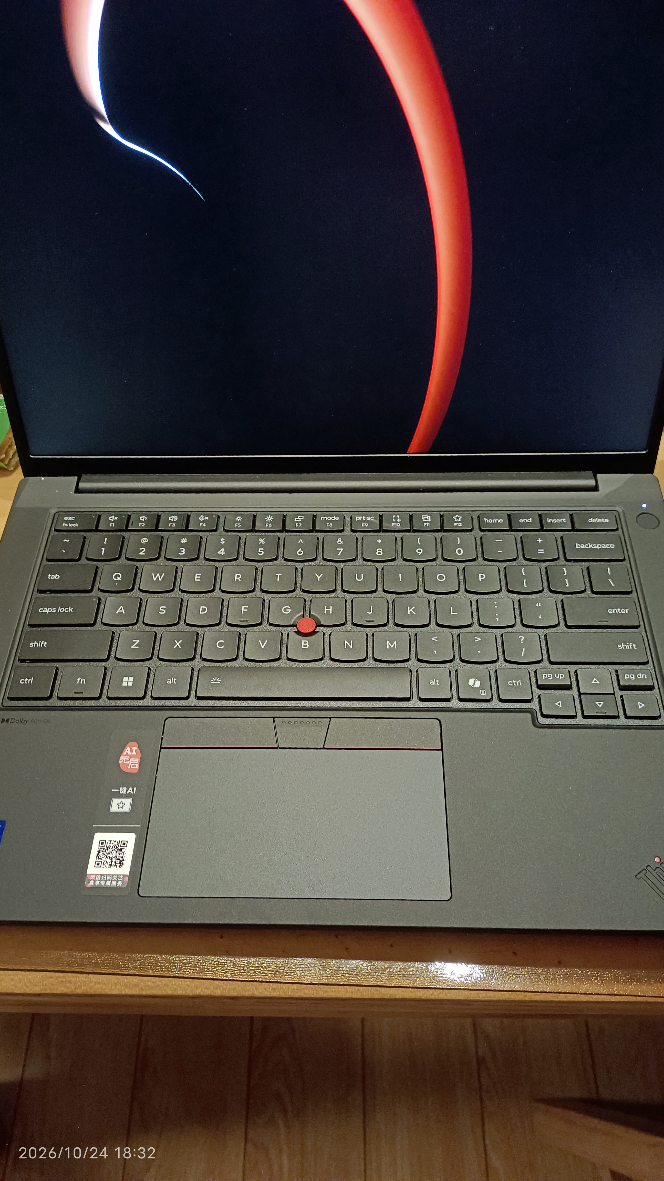 ThinkPad T14p高性能工程师笔记本电脑酷睿Ultra5 338H 32G 1TB 3K 商务办公本+ThinkTab11S平板+笔+壳套装 实拍图