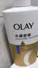 OLAY水润沐浴露舒柔滋润保湿 洋甘菊730ml 大容量男女士 新旧包装随机 实拍图
