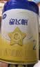 飞鹤星飞帆2段婴幼儿配方奶粉(6-12月)700g*6 专利OPO A2奶源 实拍图