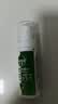 滴露（Dettol）消毒喷雾鞋除臭杀菌酒店床上除菌灭HPV马桶香氛除味酒精60ml便携 实拍图