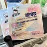 老管家收纳专用除湿宝12袋（2袋/包*6）除湿袋干燥剂室内衣柜汽车吸湿 实拍图
