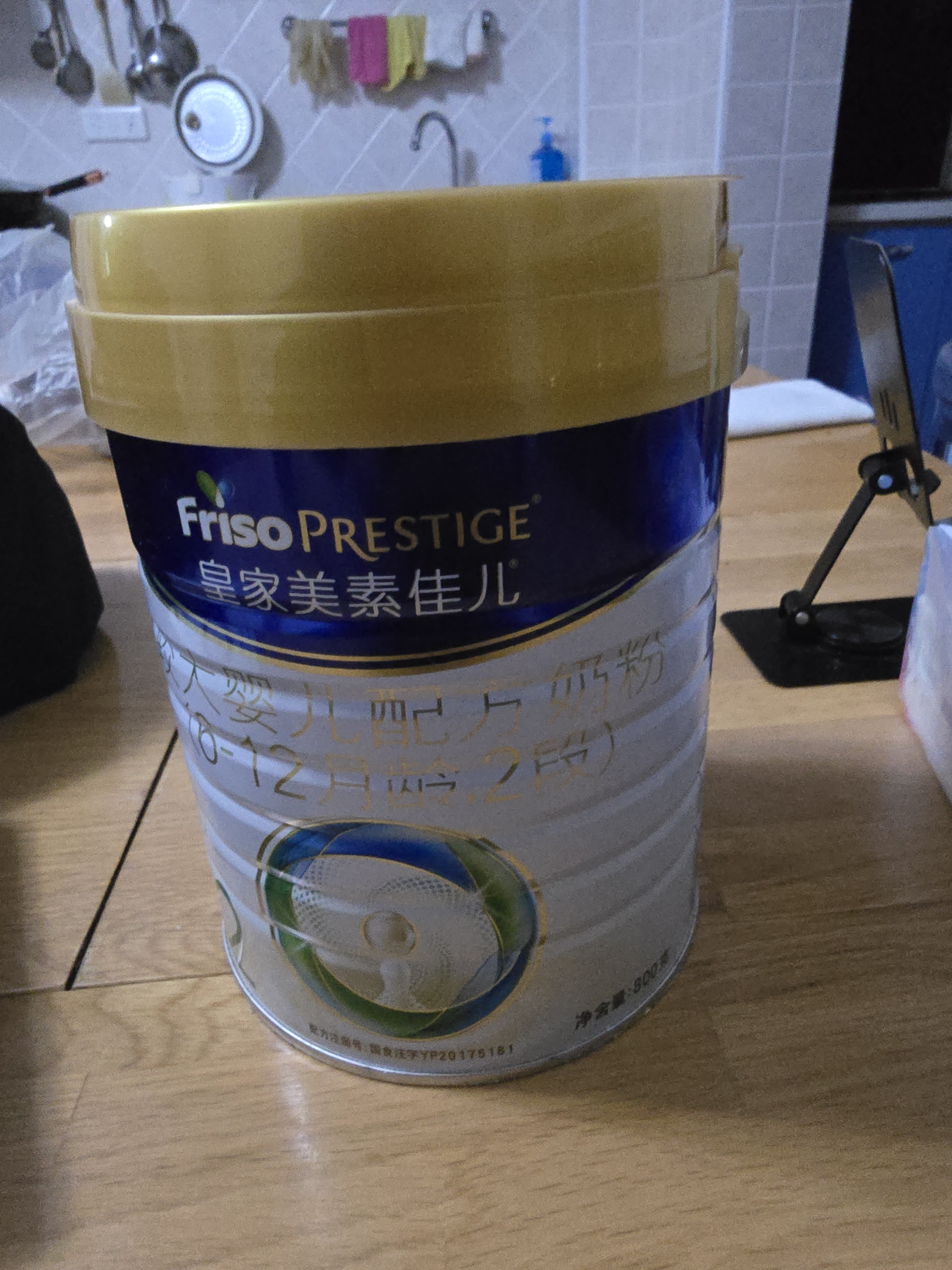 美素佳儿（Friso）皇家较大婴儿配方奶粉2段（6-12个月） 800克*6罐 乳铁蛋白 实拍图