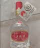 五粮液 39度 浓香型白酒 50ml 单瓶 （无礼袋） 实拍图
