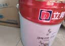 立邦乳胶漆京雅居金标超值净味120二合一无添加内墙漆18L/约25KG 实拍图
