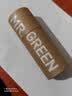 MR.GREEN德国格林先生指甲刀指甲剪指甲钳大中小号曲面平口剪锋利修厚硬甲进口不锈钢修甲工具赠钥匙圈Mr-1120 实拍图