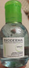 贝德玛（BIODERMA）贝德玛（BIODERMA）卸妆水净妍舒妍洁肤液 蓝水100ml油混性肌肤适用 晒单实拍图