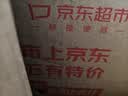 茅台飞天 53%vol  500ml 贵州茅台酒（带杯）【需预约购买】 实拍图