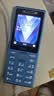 诺基亚（NOKIA）200 4G学生手机视频通话定位全网通微聊小学初中专用戒网非智能儿童电话老年人手机蓝色 实拍图