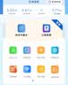 华为鸿蒙智选移动随身wifi6多网通无线网卡便携式随行网络4g笔记本携带无限制全国流量2026款5g AX15B 多网切换丨晒单送充电仓 实拍图