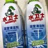 水卫士浴室清洁剂500g*3瓶卫生间马桶厕所水龙头玻璃水垢瓷砖地板清洗剂 实拍图