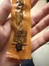 科尔沁手撕风干牛肉干五香味500g净含量 量贩装 休闲零食 肉干肉脯特产 实拍图