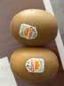 佳沛（zespri）金奇异果25-27粒原箱特大果124-146g猕猴桃水果礼盒 实拍图