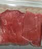 七鲜180°安心鲜谷饲黄牛腿肉200g 精修偏瘦 实拍图