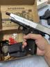 途象 儿童玩具枪格洛克手枪黑银M1911连发抛壳软弹枪发射玩具男孩礼物 实拍图