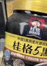 桂格（QUAKER）即食燕麦片1478g 纯麦片 高纤饱腹 零添加白砂糖 营养早餐家庭装 实拍图