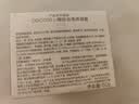 李医生面部温和去角质嫩肤凝露男女深层清洁毛孔果酸全身去死皮洁面150g 实拍图
