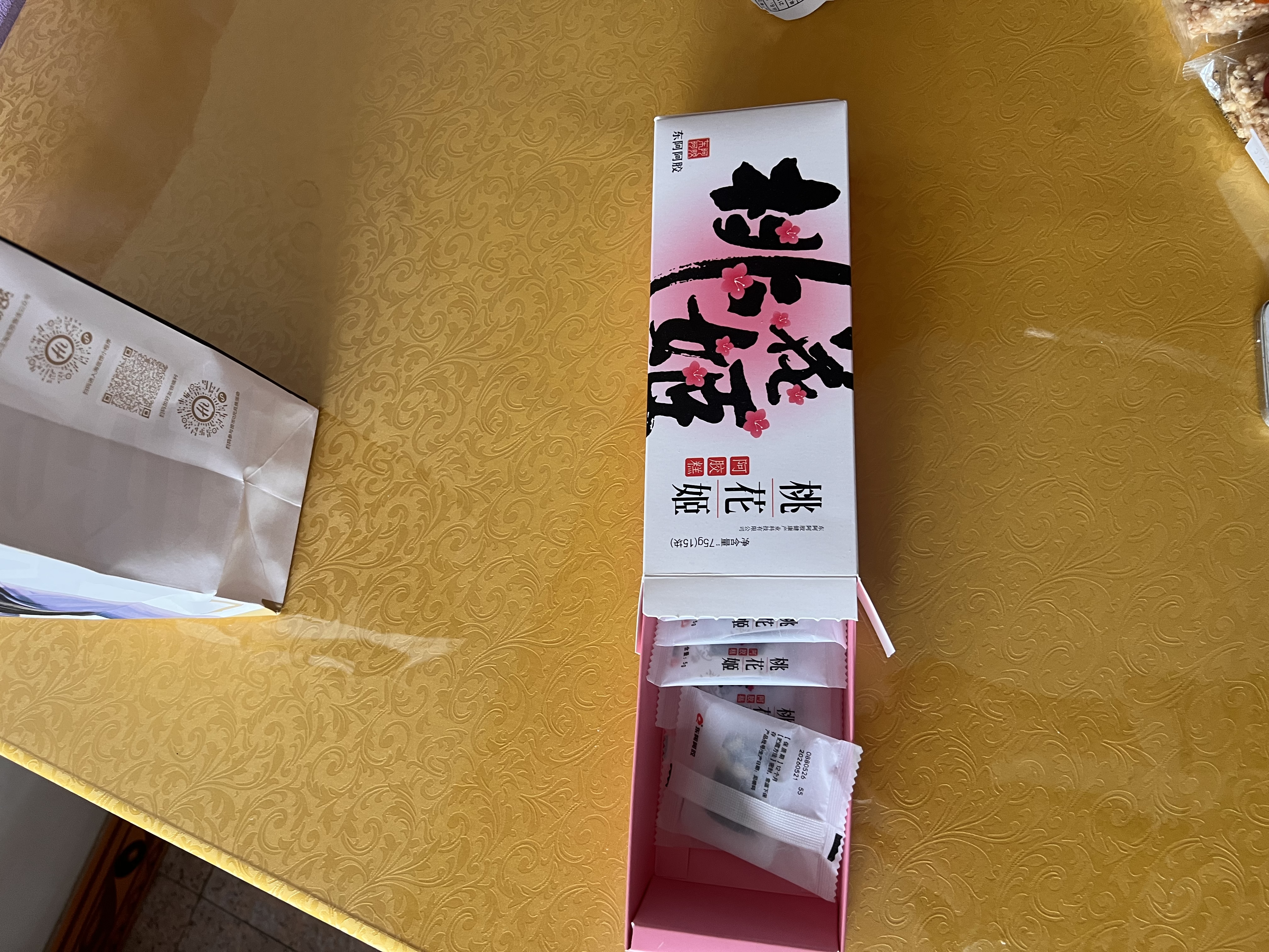 东阿阿胶桃花姬阿胶糕75g*4即食阿胶糕礼盒营养品送长辈女礼品到手340g 实拍图