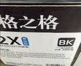 格之格cc388a硒鼓 m1136硒鼓适用惠普88a硒鼓p1008  p1108 p1106 m126nw m128fn打印机惠普m126a墨盒388a硒鼓4支 实拍图