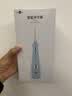 博皓（prooral）冲牙器5025Plus手持立式洗牙器带数显成人洁牙器便携牙齿冲洗器天空蓝270ml 实拍图