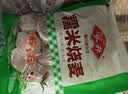 安井糯米大烧卖 1kg 2斤约20个烧麦 加热即食速冻早饭早餐半成品 实拍图
