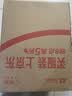 汤臣倍健卓瑞蛋白粉450g+150g礼盒 中老年增强免疫力乳清蛋白质粉非奶粉 实拍图