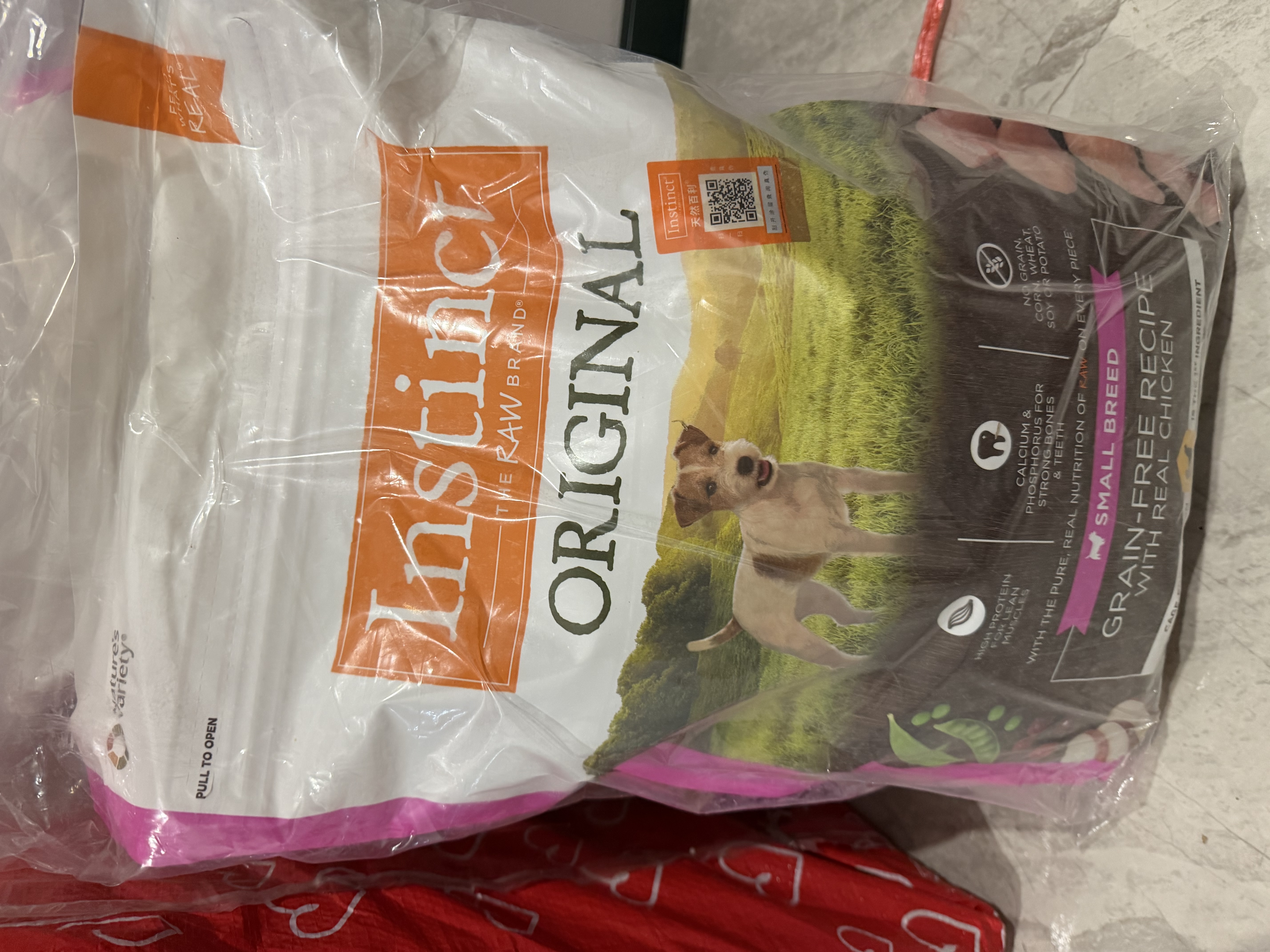 instinct天然百利狗粮进口无谷鸡肉小型犬专用犬粮11磅/5kg[27年11月] 实拍图
