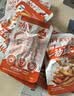 劲仔【王俊凯推荐】深海小鱼 麻辣味 300g/盒 20包  鱼仔鱼干下酒菜 实拍图