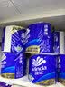 维达（Vinda）有芯卷纸 蓝色经典4层200克*27卷 高克重卫生纸 厕纸纸巾整箱 实拍图