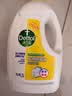 滴露（Dettol）衣物消毒液除菌柠檬3L 99.9%杀菌除螨水内衣裤衣服 需搭洗衣液用 实拍图