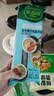 必品阁金枪鱼沙拉酱紫菜包饭卷230g  8块装 学生儿童早餐饭团寿司速食 实拍图
