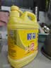 榄菊 生姜洗洁精1.18kg*3瓶 食品用级别厨房洗碗洗净餐具果蔬清洗剂 实拍图